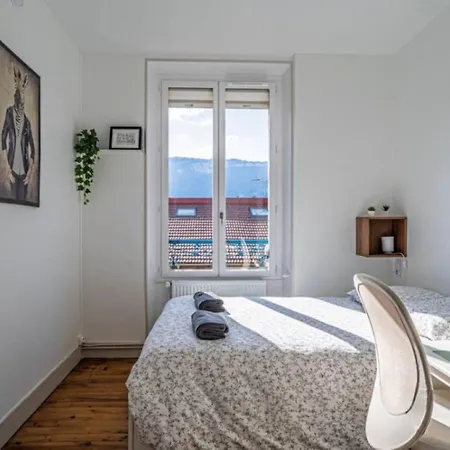 L'estampille - T5 De 90m2 - Jusqu'a 4 - Wifi - Gem - Gare 公寓